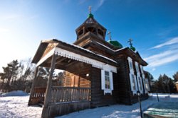 Осенние каникулы на Байкале