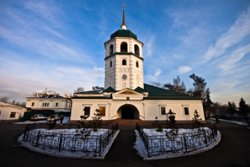 Осенние каникулы на Байкале